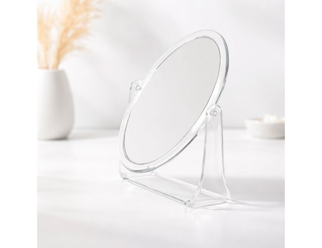 Espelho de Mesa Oval Pl�stico 17,6x14,9cm XB19098 (MB1780)