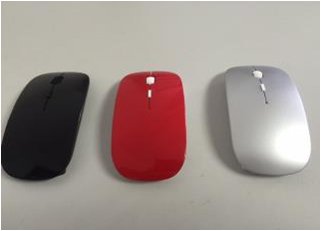 Mouse Wireless GSE026 (MB11000.1119)