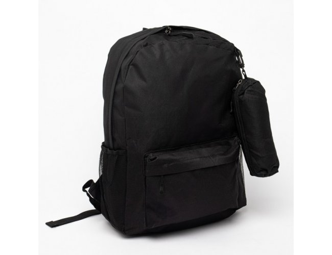 Mochila 27 litros 41x31x22cm XB04508B (MB13439.0225)